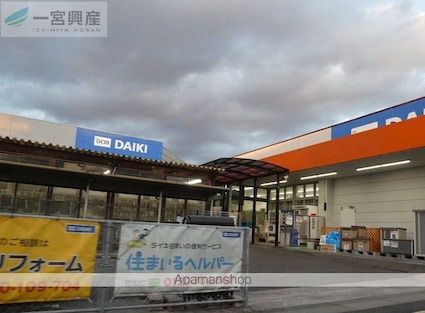 ル・ロア・ヴェール[3LDK/78.6m2]の周辺7