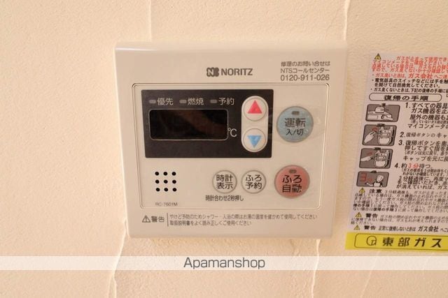 コートセレーノIIIの内装写真