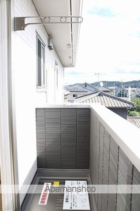 ホームバリー湯野[2LDK/57.78m2]のバルコニー