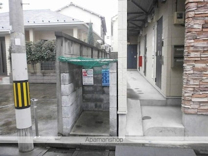 東京都立川市高松町２丁目[1K/24.63m2]の共用部1