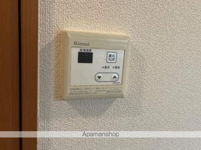 カタマ ポポラーレの内装写真