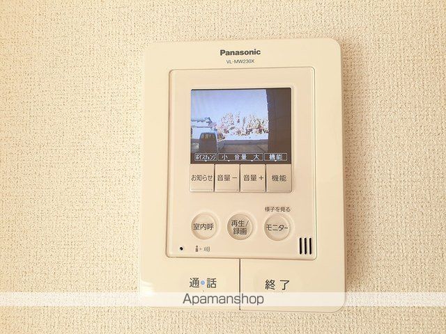 アルカンシェル東台 A棟の内装写真
