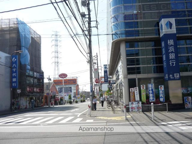 横浜線 古淵駅 徒歩17分 2階建 築24年の周辺写真