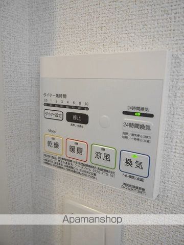 ガーデンデスパシオの内装写真
