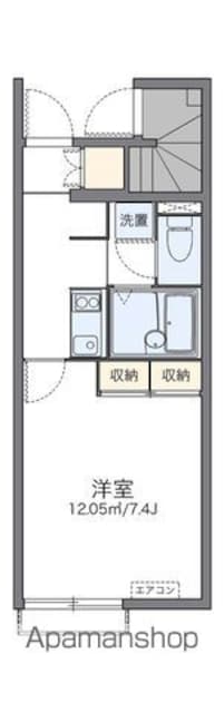 レオネクストロイヤル神栖[1K/23.61m2]の間取図