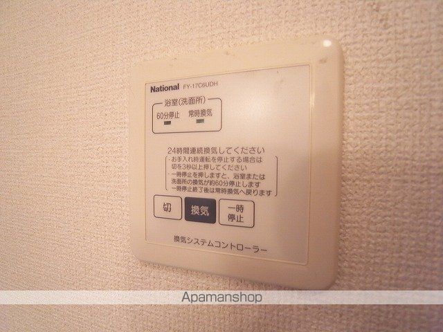 アマルフィイの内装写真