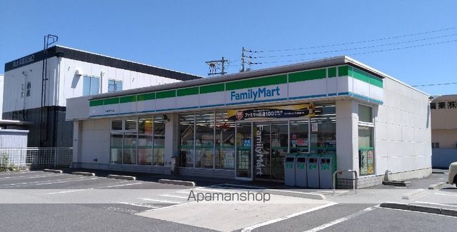 藤ノ木ハイツ A棟の周辺写真