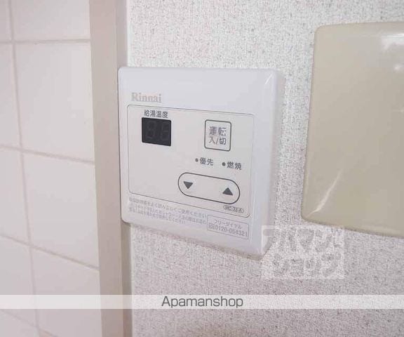 メゾン桂川の内装写真