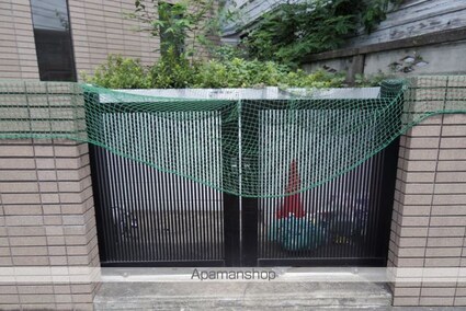 ガーデンクレスト１７１４[1K/29.88m2]の共用部10