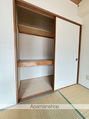 ロイヤルシティ参番館 若松町の内装写真