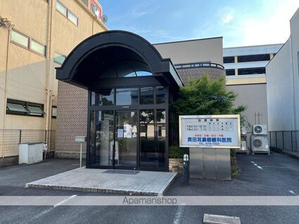 ロイヤルハイツ[3DK/54m2]の周辺8