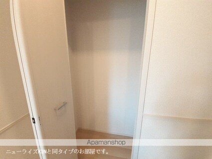 リヴィエール清武　Ⅱ[1LDK/44.2m2]の収納