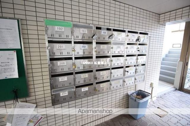 ノースコート北30条のその他写真