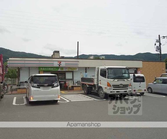 カルムONO弐番館の周辺写真