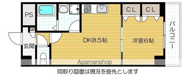 【ラ・ポーエあきの間取り】