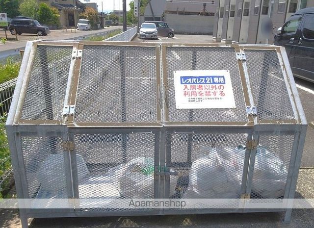 レオパレスヴァンテアンのその他写真