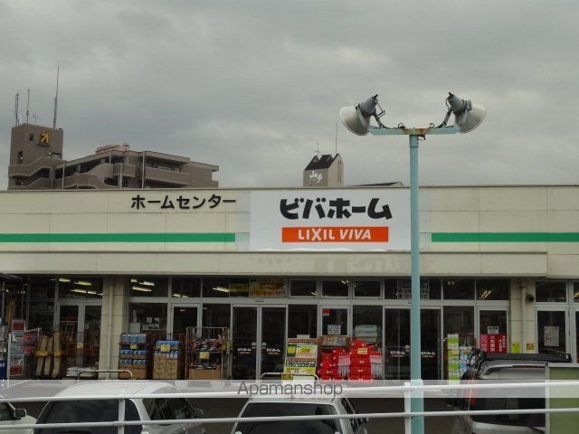 クリアスカイの周辺写真