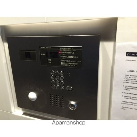 コンフォリア三田EASTのその他写真