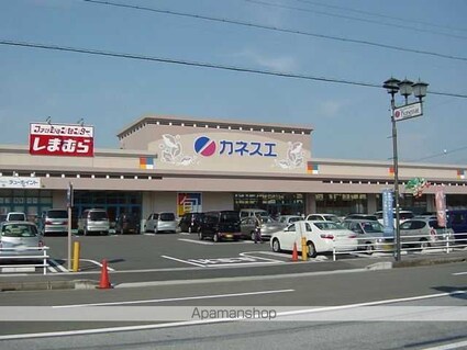 ブルックスキューブ[1K/24.75m2]の周辺5