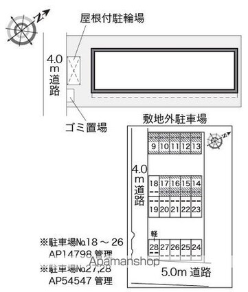レオパレスミカドＡ[2DK/40.95m2]の配置図