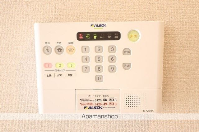 レイクビューみなみの内装写真