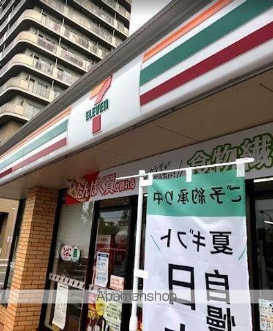 ヴィラージュ志伊ＩＩＩ[1LDK/44.92m2]の周辺2