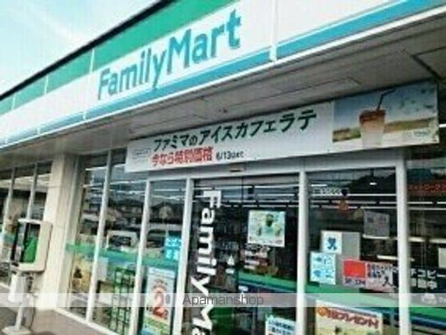 ブルーシエル浜の宮Iの周辺写真