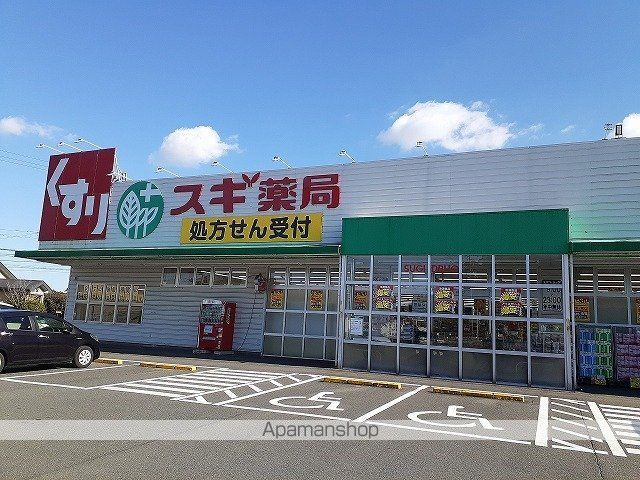 エクセルグリーンIIの周辺写真