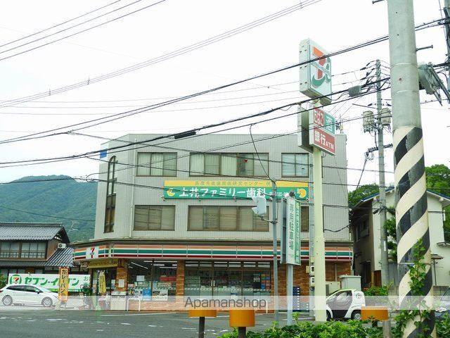 ヴィラ ビスタの周辺写真