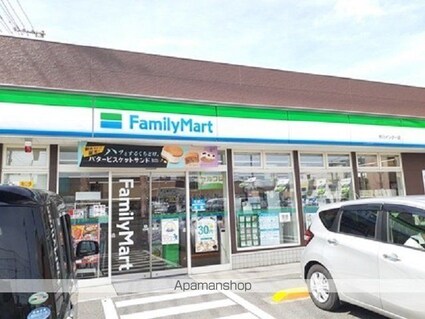 マリーナコート[1LDK/41.57m2]の周辺2