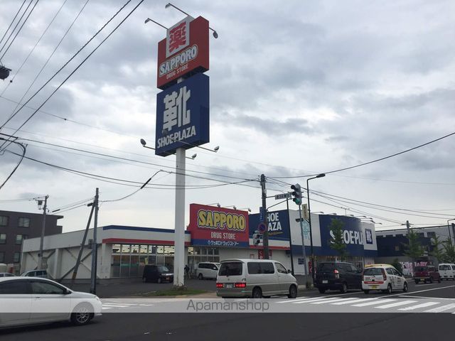 チェルシー37の周辺写真