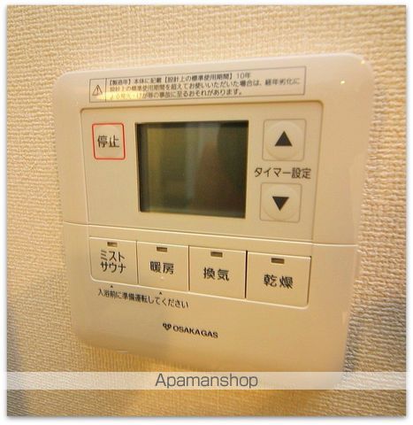 プレサンス立売堀パークシティの内装写真