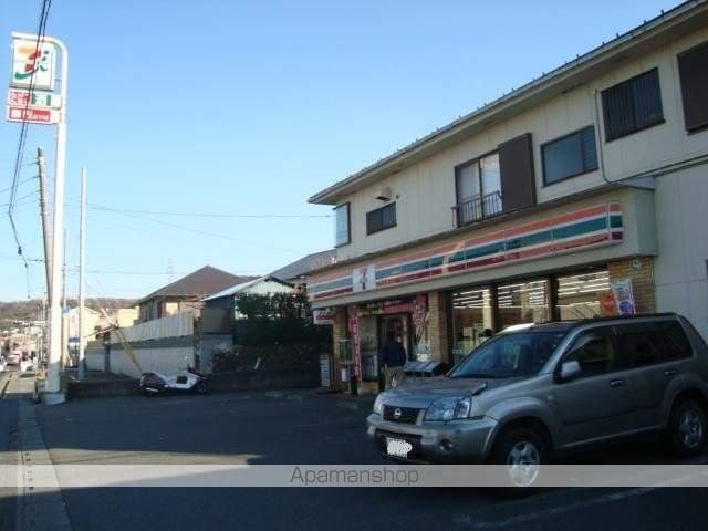 東京都日野市平山５丁目[1LDK/36m2]の周辺5