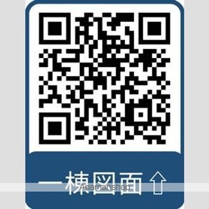 ケイディーエックスレジデンス原木中山[1K/22.22m2]の間取図