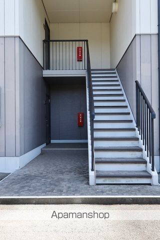 TOTOROのその他写真