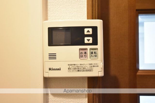 アーバン錦町の内装写真