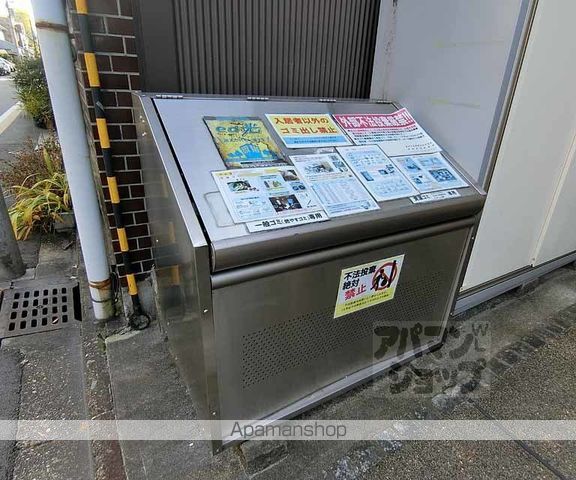 ラメール五条のその他写真