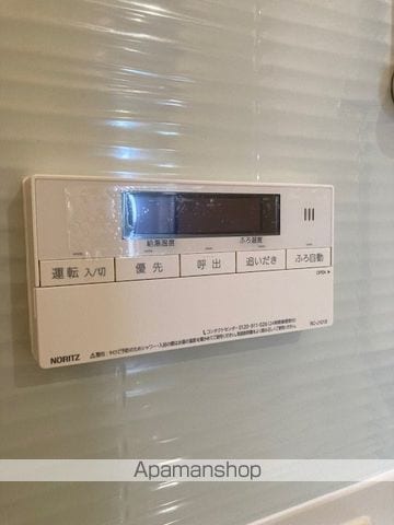 アドバンス西梅田フォルンの内装写真