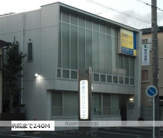 ドリームたちばなの周辺写真