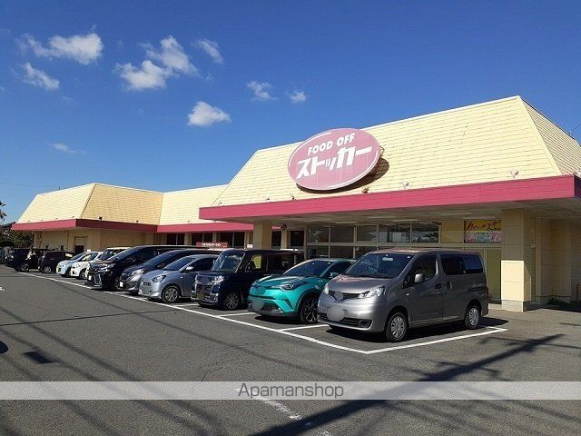 ノーブルAの周辺写真