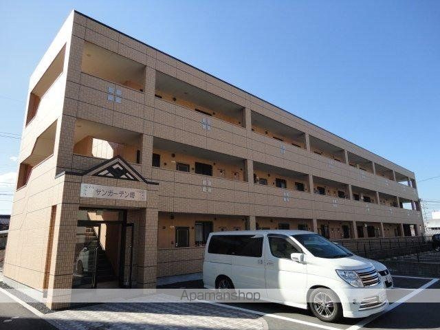 サンガーデン曙の外観写真