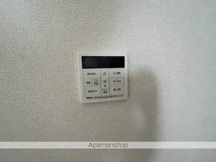 ダングラッツェⅡ[1R/33.13m2]の内装4
