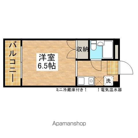 【府中市清水が丘のマンションの間取り】