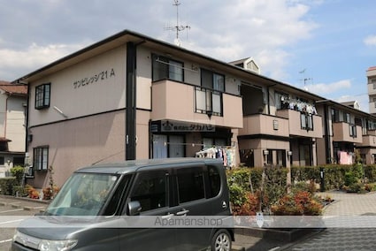 サンビレッジ２１[2LDK/60.35m2]の外観1