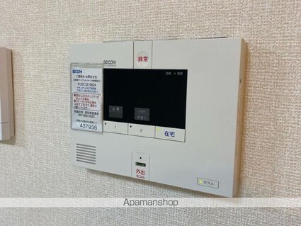 レグルス　Ｂ棟[1LDK/50.71m2]の内装