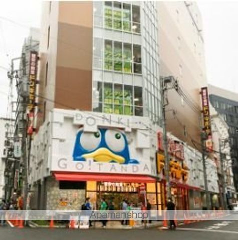 ザ・パークハビオ五反田の周辺写真