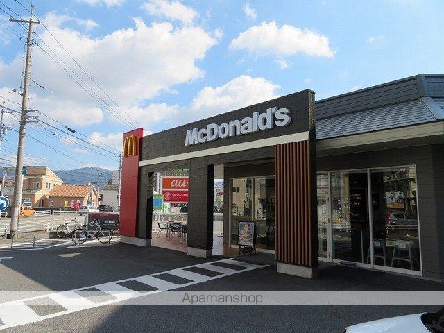 アメーズメントの周辺写真