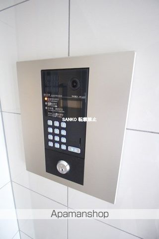 アール宮の沢のその他写真