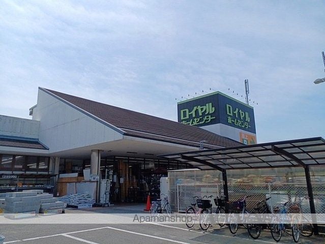 ベルハーモニーの周辺写真