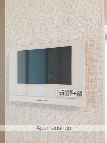 シュライン 103 ｜ 愛知県丹羽郡大口町堀尾跡１丁目67（賃貸アパート1LDK・1階・40.10㎡） その13